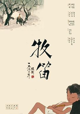 国模精品一区二区三区